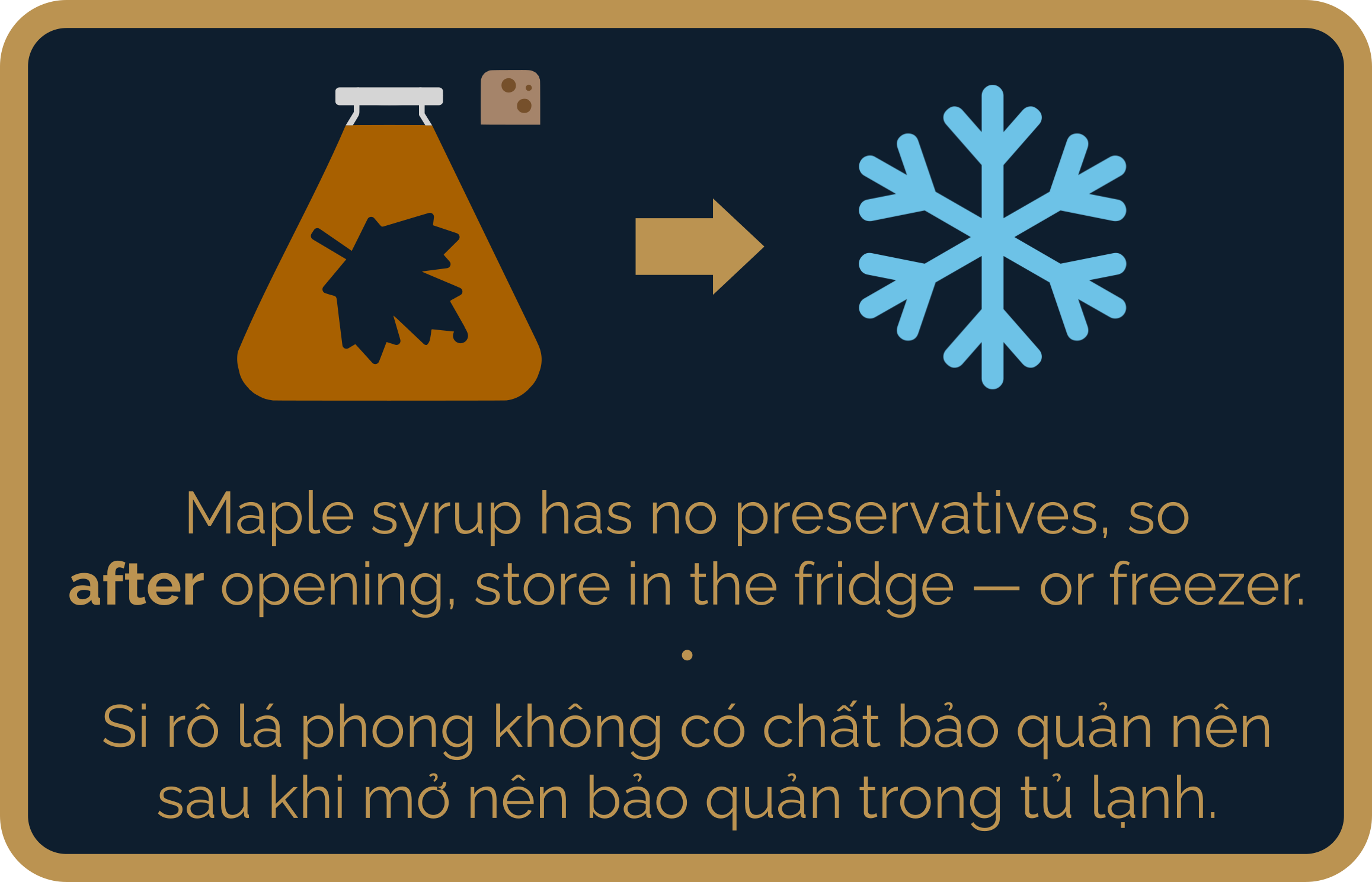 Maple Syrup Refrigeration
