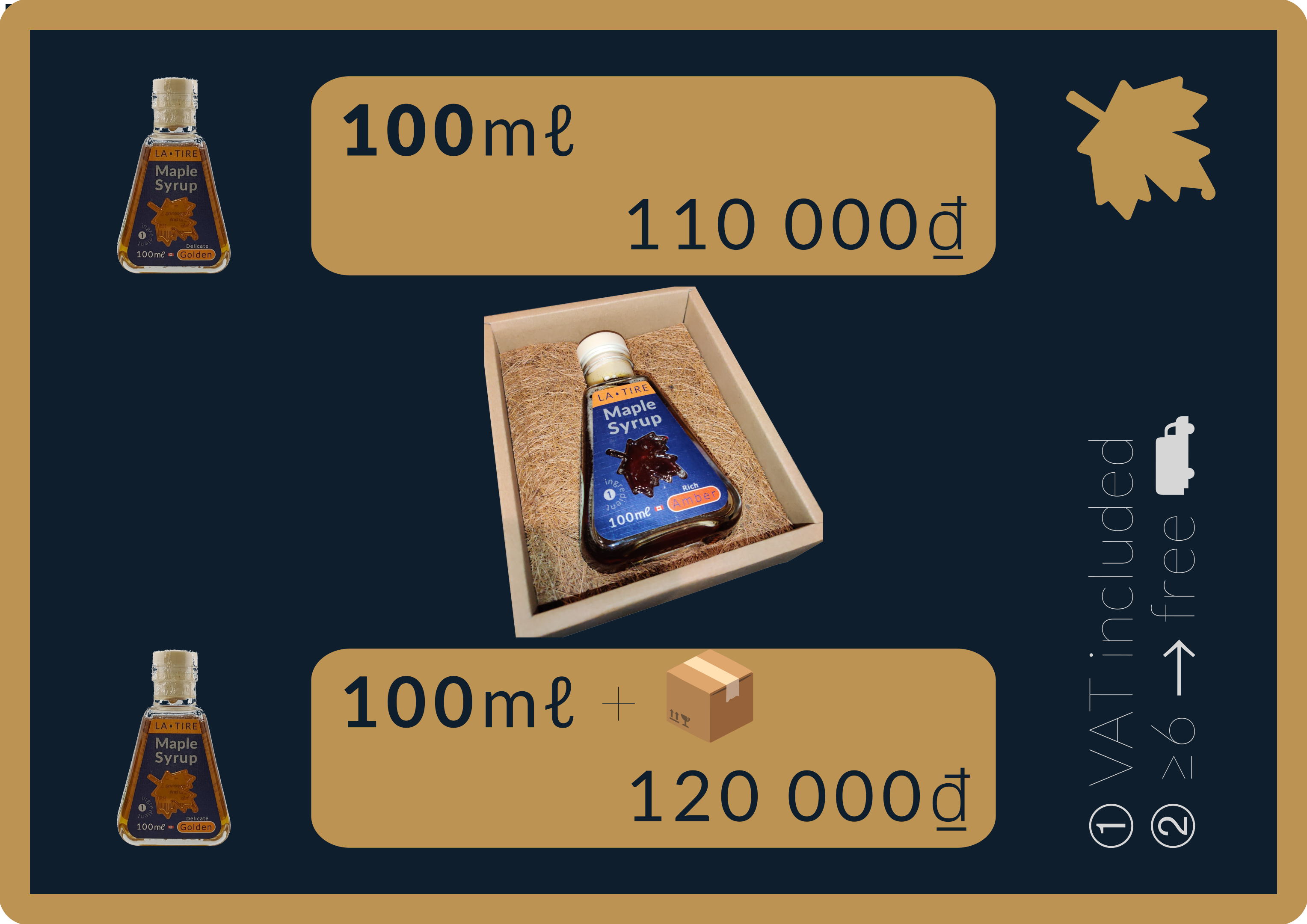 Maple Syrup Wholesale 1